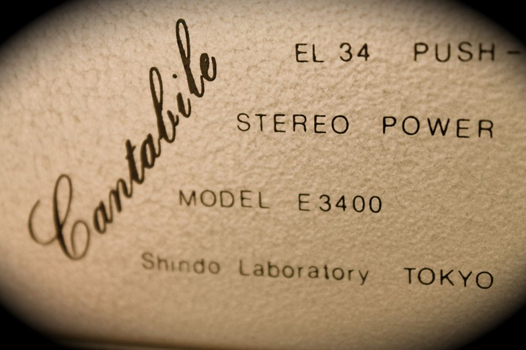 Cantabile Model E 3400