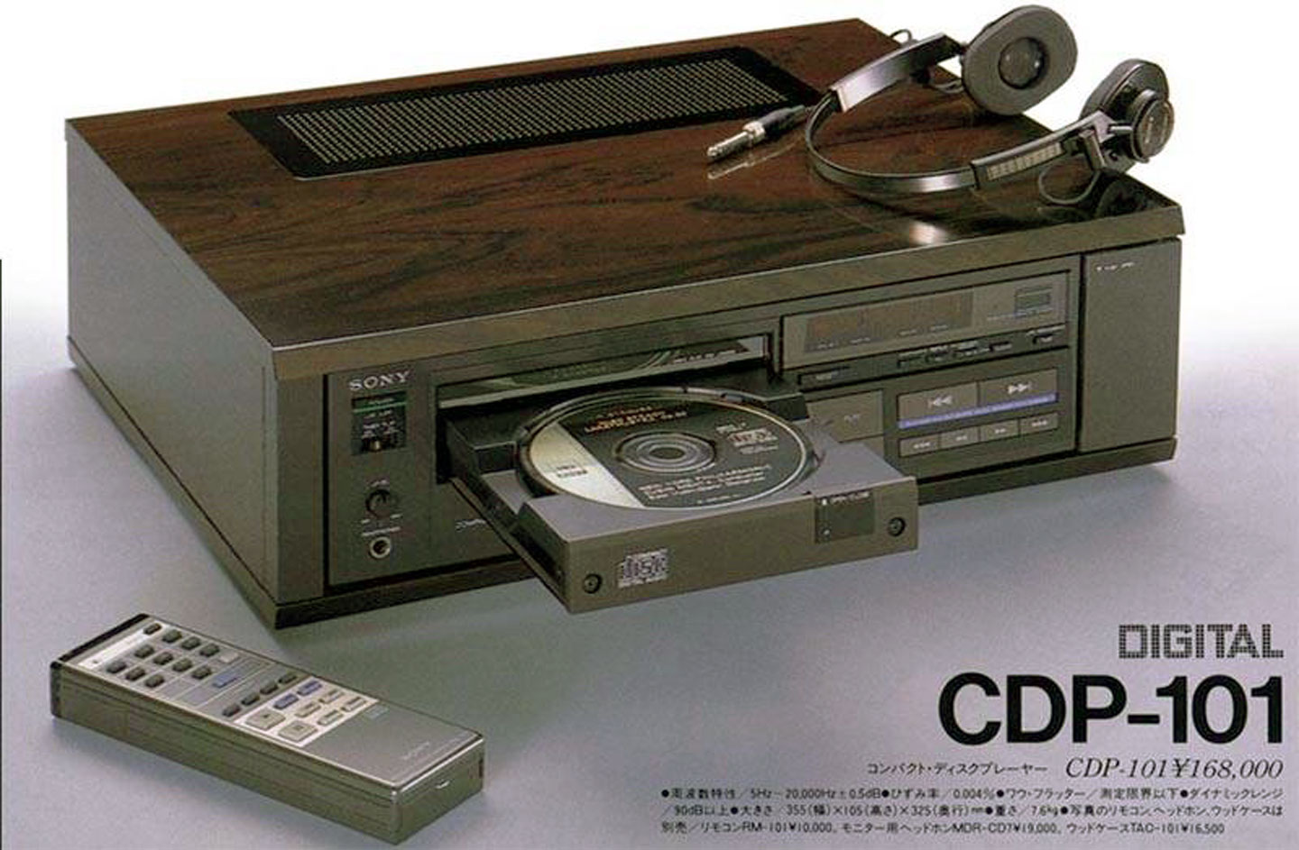 First cd. CD проигрыватель Sony 1982 года. Sony CDP-101. Первый CD проигрыватель Sony. * Sony CDP 101 - первый проигрыватель компакт дисков CD (1982);.