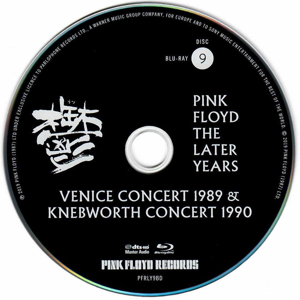 Pink Floyd - The Later Years Disc 9 (Foto: R. Vogt)