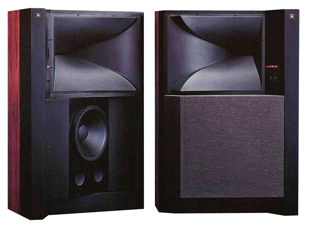 JBL Everest DD 55000 from 1985