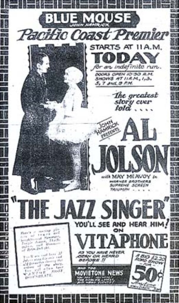 JBL_3_TheJazzSinger_1927_Wiki