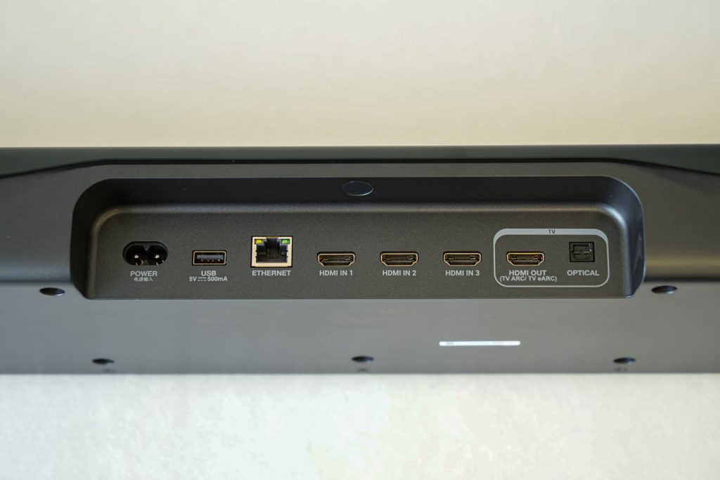 Die JBL Bar 1300 bietet auch HDMI-Eingänge für Spielekonsole, Settopbox & Co. (Foto: R. Vogt)