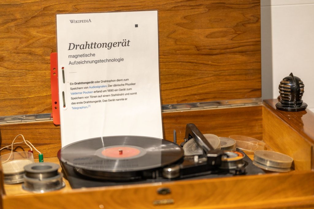 Schallplattenmuseum